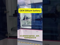 แบตเตอรี่ลิตียม OEM