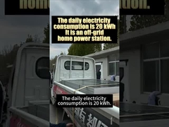 การออกแบบที่ทันสมัย PV ระบบการติดตั้งรถคาร์พอร์ตแสงอาทิตย์