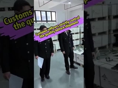 ข้าราชการการ भन्सार ตรวจสอบคุณภาพของระบบเก็บพลังงานอย่างเข้มงวด ก่อนส่งมันไปยัง Afr